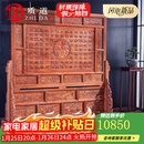 质道 红木家具 非洲花梨（学名：刺猬紫檀）实木屏风 中式雕花隔断玄关仿古隔断间厅 153cm富贵花开屏风