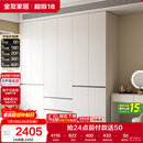 全友家居 六门衣柜卧室小户型现代简约家具衣服收纳储物柜子衣橱家用