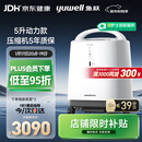 鱼跃（Yuwell）制氧机医用吸氧机家用老人医用级氧气机5L升大流量9F-5BW
