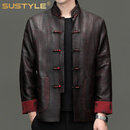 SUSTYLE国际奢侈品牌龟裂纹香云纱唐装男秋冬外套中老年中式男装 黑色56060 XL