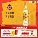 哈瓦纳俱乐部（HAVANA CLUB ） 3年陈酿朗姆酒 莫吉托基酒 700ml  白朗姆酒  春节礼物