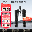 HYPERICE气压裤腿部筋膜按摩仪器运动气压恢复Normatec 3【男生新年礼物】