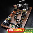 原和功夫茶具套装家用整套自动烧水一体茶盘茶杯茶壶办公会客现代茶台