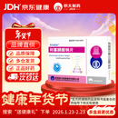 积华固松[积华固松] 利塞膦酸钠片35mg*4片/盒