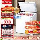 Hueri海冰柜298升家用双温冷藏冷冻冰柜小型一级能效变频风冷无霜大容量小冰柜电冰柜 新一级养鲜速冻128D升级不占地 58L