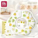 爱贝迪拉（AIBEDILA）a类非纯棉防吐奶婴儿免洗防水一次性口水巾围兜新生宝宝吃饭围嘴 【10A】水果梨围嘴20片+丝云袖套20片