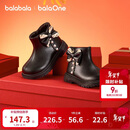 巴拉巴拉童鞋儿童靴子女童马丁靴春秋2026新款公主短靴宝宝新年鞋子甜美潮