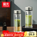 富光玻璃杯双层带茶隔大容量水杯 高档商务泡茶杯 高硼硅杯子500ml