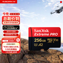 闪迪（SanDisk）256GB TF（MicroSD）内存卡 A2 4K V30 U3 C10 至尊超极速移动存储卡 读速200MB/s 写速140MB/s