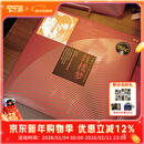 官方正版 央视87版电视连续剧 红楼梦 原声大碟透明红胶 LP黑胶 碟片唱片