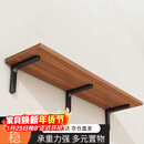 安尔雅墙面搁架 墙上置物架宿舍木板挂墙书架隔板置物架11