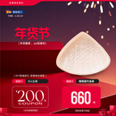 AMOENA德国爱蒙娜 术后专用硅胶义乳 癌乳房切除假胸假乳房配内衣 311 1号