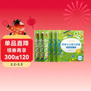 学而思 学前七大能力课堂思维启蒙第一课 幼儿园小班适用（3-4岁）1-6套装6册 幼小衔接必备 培养数学思维综合能力 配套趣味贴纸 动画视频