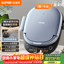 苏泊尔（SUPOR）电饼铛 上下盘可拆洗 家用智能电饼档双面加热 煎烤机 0氟钛瓷烤盘 新老款随机发货 JD30RQ807