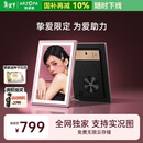 ARZOPA阿卓帕 D14英寸数码电子相框 智能云相框 电子相册照片视频触摸播放 摆台壁挂 送女友确认节礼物