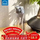 乐扣乐扣（LOCK&LOCK）人鱼线塑料运动水杯夏天便携水壶带刻度提手男女水杯子700ML灰色