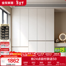 全友家居 大衣柜卧室现代简约家具衣服收纳储物柜子挂衣橱靠墙家用