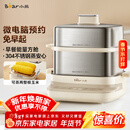 小熊（Bear）煮蛋器 蒸蛋器 自动断电不锈钢 大闸蟹电蒸锅小型2-3人用 智能早餐机神器 ZDQ-E12L6 