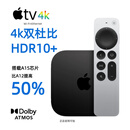 苹果TV 7代 128G AppleTV 4K 美版/台版 appletv 杜比视界苹果tv盒子 全新Apple TV 128G 懒人版 港版128G全新未拆封+配置转接头 全套懒人版+送软件+4K影