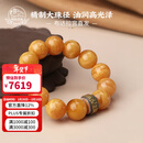 布达拉宫蜜蜡手串足银隔片六字真言琥珀手链男女款盘玩串珠生日礼物 朝暮永华蜜蜡手串