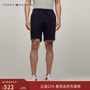 Tommy Hilfiger【合身运动】男装字母刺绣纯色百搭休闲抽绳运动短裤