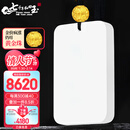 7000年和田玉吊坠羊脂白平安无事牌黄金珠顶珠玉牌玉坠