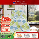 富安娜家纺毛毯 双人加大空调毯午睡毯法兰绒毯子 邂逅阳光180*200cm 绿