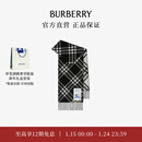 博柏利（BURBERRY）【明星同款】围巾男女 格纹羊绒围巾 黑色