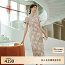 EP雅莹高端系列 提花国风新中式旗袍裙宴会连衣裙 秋装2025新款4506A 米色 L