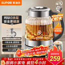 苏泊尔（SUPOR）1.5L 纯钛养生壶 煮茶壶烧水壶 恒温煮茶器 加大滤网 电热水壶保温花茶壶 0胶水 SW-15YQ62