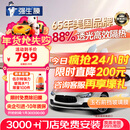 强生【原装进口】汽车贴膜隔热膜玉石前挡风玻璃膜汽车玻璃膜车窗膜汽车膜隔热防爆防晒太阳膜包施工