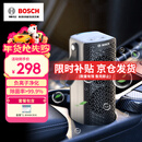 博世（BOSCH）M3车载空气净化器负离子除甲醛甲苯新车除异味智能便携香薰去烟味