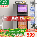 康宝（Canbo）消毒柜家用立式大容量高温碗筷不锈钢餐具小型母婴儿奶瓶双门115L五层碗柜【政府补贴】XDZ100-D1