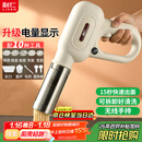 利仁（Liven）面条机电量显示家庭用家用压面机全自动无线手持压面枪电动饸烙机不锈钢面条机5种出面模具ML-A410