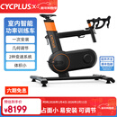 CYCPLUS T7一体式智能功率训练车体积小易安装大功率虚拟变速室内骑行台 T7功率训练车-分体把
