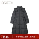 BSIEEBSiEE本涩2025冬新款加厚保暖中长款细腰带收腰连帽立领黑羽绒服 黑色 黑 M