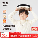 左西男童半高领打底衫秋冬长袖内衣儿童抑菌保暖内搭冬季 米白 150