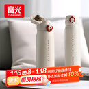 富光保温杯弹跳盖杯子316L不锈钢大容量学生长效保温保冷水杯车载礼物