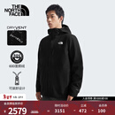 北面（The North Face）三合一冲锋衣男North Table防水透汽600蓬羽绒25秋冬上新|83SL 4HF/黑色 XL /180