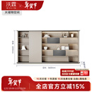 沃霖高端董事长轻奢老板桌办公桌椅组合大气总裁桌大班台办公家具 3.6米文件柜/声控灯光 常规