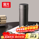 富光保温杯316L不锈钢水杯男女士泡茶杯子保冷杯商务茶水分离京东限定