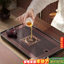 八千行茶盘托盘带排水家用实竹木小型茶台一体式办公室功夫干泡沥水茶具