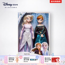 迪士尼（Disney）冰雪奇缘唱歌娃娃艾莎安娜公主玩偶女孩玩具儿童马年新年礼物礼盒 冰雪奇缘2加冕版