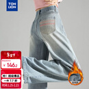 唐狮（TonLion）2025秋女后口袋刺绣加绒牛仔裤 浅牛仔蓝 27