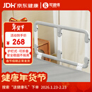 可适得 KSITEX 床边扶手 可折叠起床助力器 老年人床护栏 孕妇安全防护栏起床辅助器防摔栏杆借力架