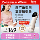 可孚胎心仪胎心监测仪家用监护仪医用孕妇礼物一体式充电HB-2001S年货