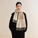 万事利羊绒围巾女士披肩保暖加厚围脖新年送女朋友妈妈生日礼物礼盒秋半