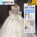 MPPMCK【轻奢高端】法式婚纱新娘2026新款重工奢华公主裙宫廷风缎面拖尾 齐地款（八件套） M