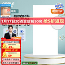 欧普照明（OPPLE）led铝扣板灯 集成吊顶面板灯厨卫灯天花板格栅平板灯嵌入式厨房灯 极窄边Ra90【30*60 | 36瓦】 三年质保