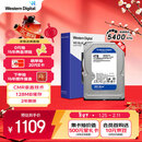 西部数据（WD）4TB 台式机机械硬盘 WD Blue 西数蓝盘 3.5英寸 5400转 128MB SATA CMR垂直技术 WD40EZZX AI硬盘